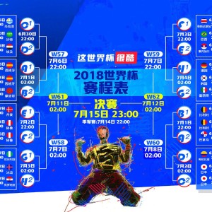 开云体育下载-快船新援加盟，为季后赛带来新变数，快船重磅引援